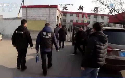 视频：CCTV2-海关最新查获食糖走私案 案值近七千万