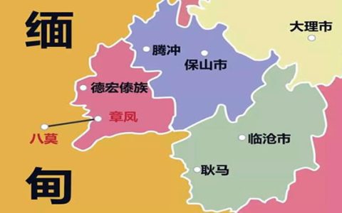 中国至缅甸八莫公路开建 糖企到八莫发展甘蔗种植已达6000英亩