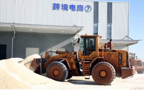 首批进口原糖进入曹妃甸综合保税区 进口糖进入“保税时代”