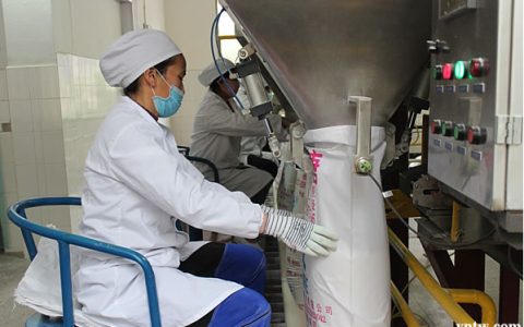 云南英茂糖业元阳糖厂顺利收榨 产糖率创历史新高