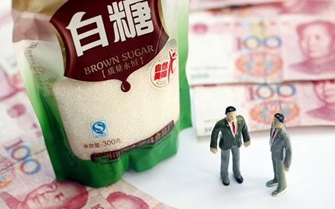 截至1月底全国重点制糖企业集团平均售价5745元/吨