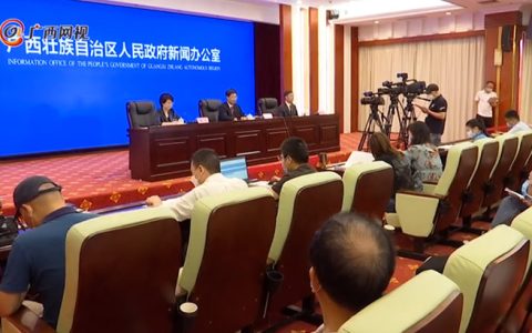 视频：广西糖业新闻发布会 就主要问题答记者问