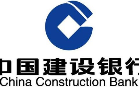建行云南省分行推出“云糖贷”  带来“及时雨” 让糖企有“活水”