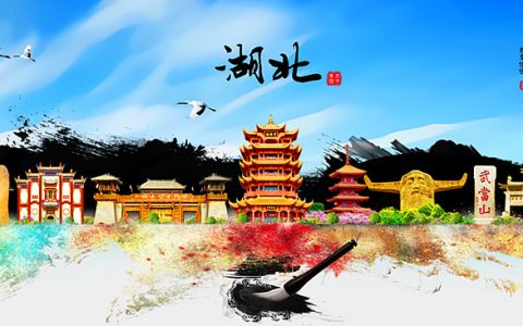 湖北白糖消费量翻倍 湖北盐业集团打出盐糖“组合拳”