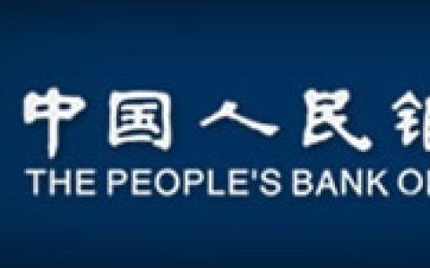 成立指挥部 用好金融支持政策 推动广西糖业高质量发展