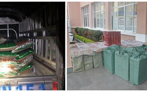 云南瑞丽边检站上半年查获走私案174起 走私白糖93吨