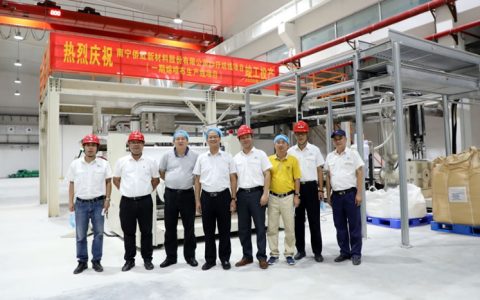南宁糖业第二条孖纺生产线竣工投产 持续拓宽产业链