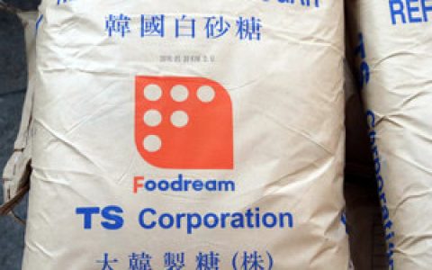 韩国考虑与朝鲜以物易物规避国际制裁 白糖换人参酒
