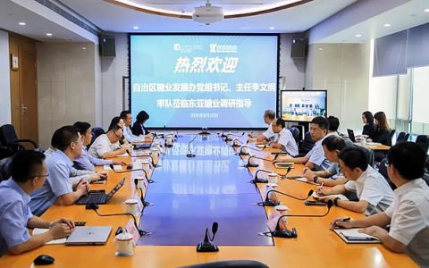 广西糖业发展办公室党组书记李文纲率队到南宁东亚糖业调研
