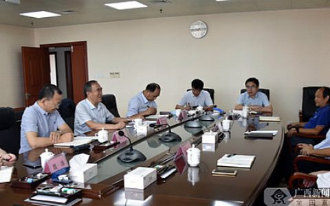 中国糖业协会领导到广西自治区糖业发展办座谈交流