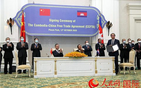 中国和柬埔寨签署自由贸易协定 不包括大米、橡胶、糖等