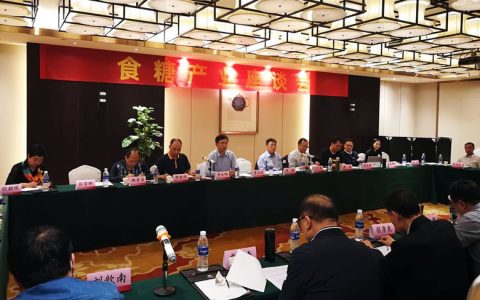 商务部贸易救济调查局李勰副局长率队赴广西调研食糖产业
