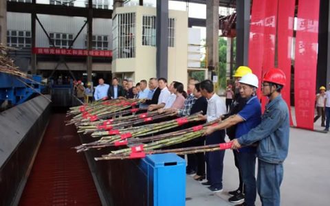 云南：预计下周将有新糖上市 今日现货市场糖价下调30-40元