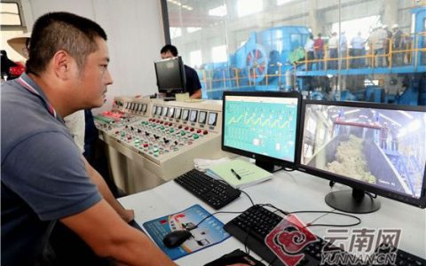 日处理甘蔗3500吨的跨境糖厂在勐腊率先开榨