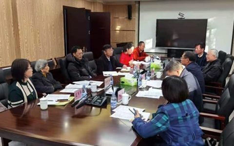 《广东省糖业史》编纂工作成效获好评