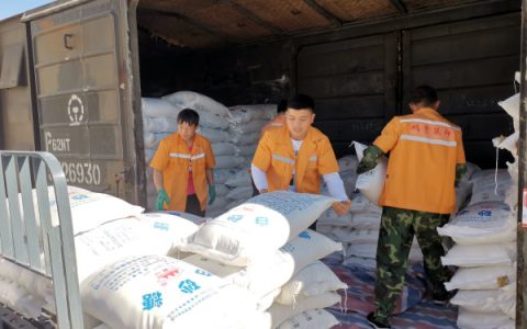 临沧市2020/21榨季预计产糖68万吨 已有7家糖厂开榨 铁路运输开通