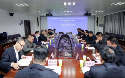 南宁糖业与南宁华强产投签订合作框架协议
