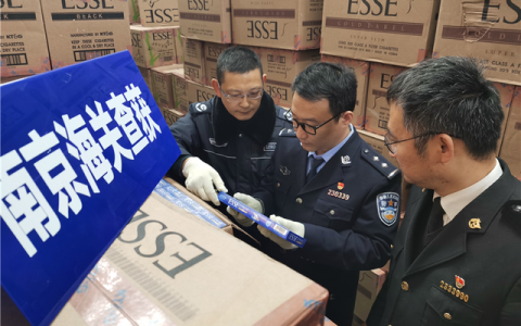 南京海关2020年查办走私案件2349起 其中查证走私糖1.91万吨