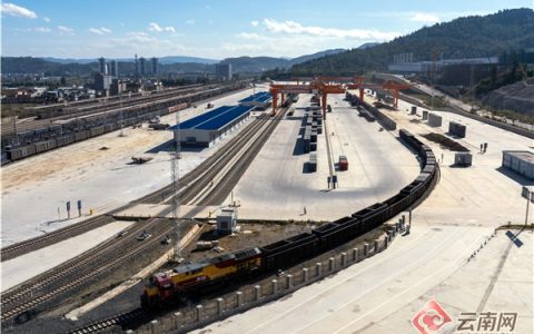 云南省铁路建设发展再添生力军