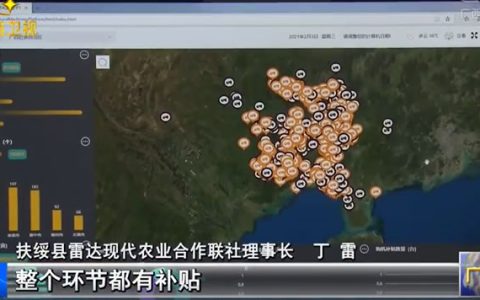 广西：加强智能化信息化管理 推进甘蔗生产全程机械化