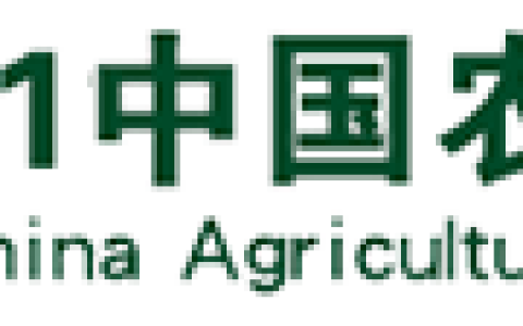 我国农业展望报告（2021-2030）：预计未来10年食糖消费稳中有增 进口保持较高水平