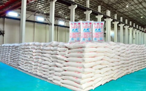 多项指标创历史新高！光明糖酒英茂糖业2020/21榨季收官 产糖75万吨