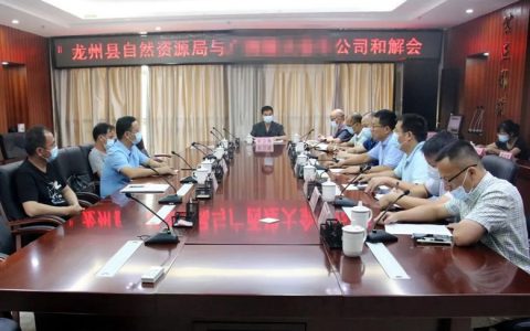 司法助力蔗糖产业：崇左中院诉前一次性实质化解“蔗蕉之争”