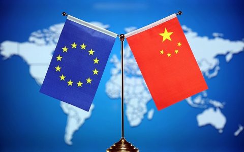 欧盟：中国仍为最大贸易伙伴