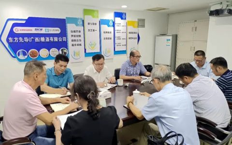上海糖酒集团：食糖产品质量提升，我们在行动