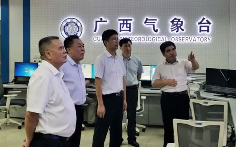 气象技术助力糖料蔗生产 广西糖办到自治区气象局交流座谈