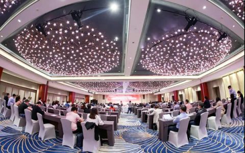中国糖业协会2021/22全国食糖产销大会开幕