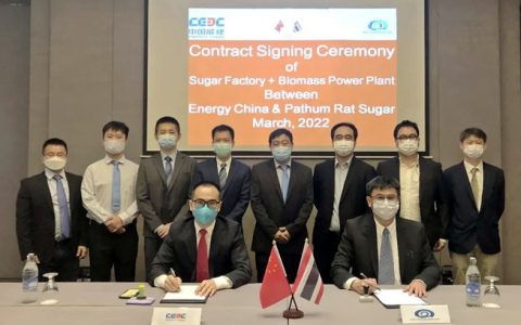 中国能建签约泰国糖厂和生物质电站一体化综合项目 2座日榨蔗1.2万吨糖厂