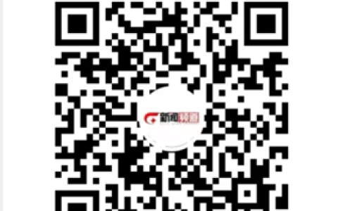 广西：关于召开2022年全区糖料蔗春耕生产暨脱毒种苗推广工作线上会议的通知