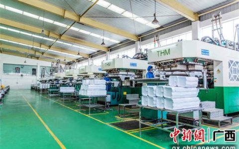 南宁糖业抢抓RCEP机遇 扩大外贸“朋友圈”