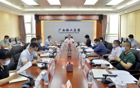 广西糖业集团“四步齐驱”奏响甜蜜事业奋进曲