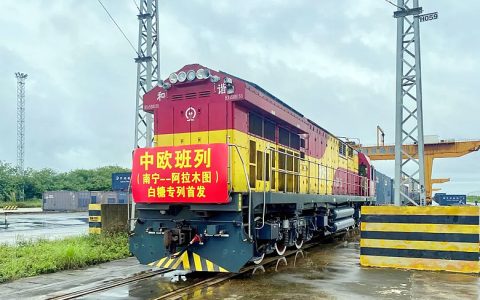 广西首趟白糖出口中欧班列发往哈萨克斯坦阿拉木图