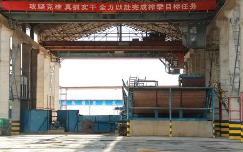 云南：永德县康甸糖厂恢复生产工作有序推进 今年开榨