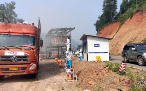 云南芒市中缅中山通道圆满完成跨境甘蔗运输工作