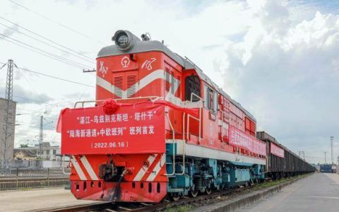 中欧班列运输新模式 首次将540吨广东产白糖运至乌兹别克斯坦