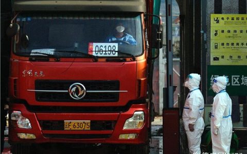 云南德宏：奋战110天 完成2022年境外甘蔗运输保障工作