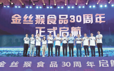 我国糖果行业以“创新+突破”迎接新机遇