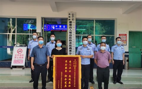 磨憨边检站今年验放境外甘蔗114万余吨 糖企点赞