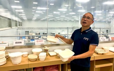广西来宾：一根甘蔗 “吃干榨尽” 打造糖业循环经济产业链