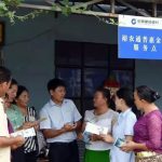 临沧耿马：为甘蔗产业发展注入新动能
