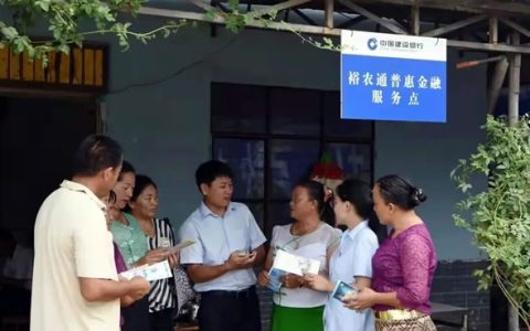 临沧耿马：为甘蔗产业发展注入新动能