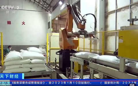央视网：广西糖企陆续开榨 日榨蔗能力超51万吨