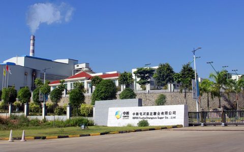 中粮糖业获得国内食糖行业第一张碳中和及碳足迹证书