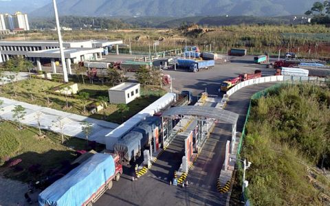 临沧孟定清水河口岸进口总体通关时间压缩至3小时