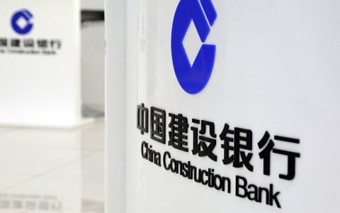 建行云南省分行“银行+期权”模式助力蔗糖农企避险 规避糖价下跌损失