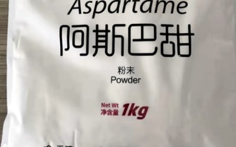 阿斯巴甜可能致癌？国际饮料协会称误导！国产品牌紧急澄清，影响有多大？